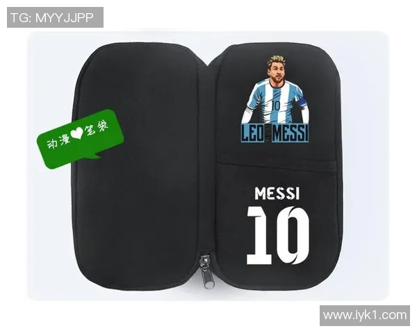 足球球星笔袋制作全过程详解 轻松DIY打造专属球迷必备神器